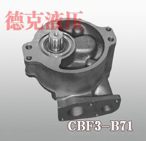 CBF2-B71 号:147